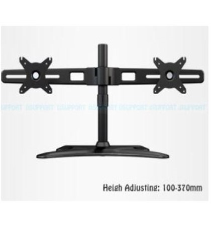 TruVision DS-M227 Dual Mount Desktop Stand