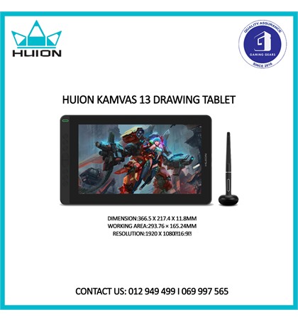 HUION Kamvas 13 