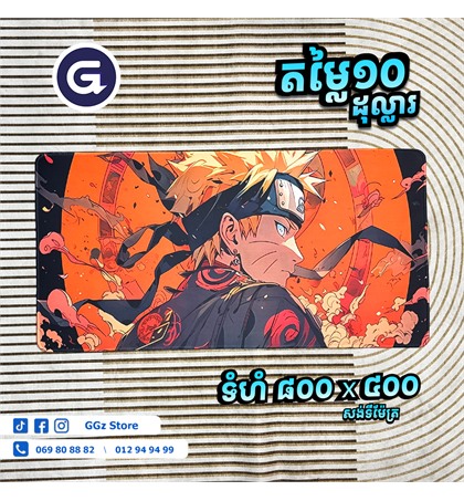 MousePads Long Anime 