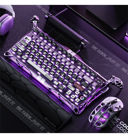 GRAVASTAR Mercury V75 Pro - Iron Purple