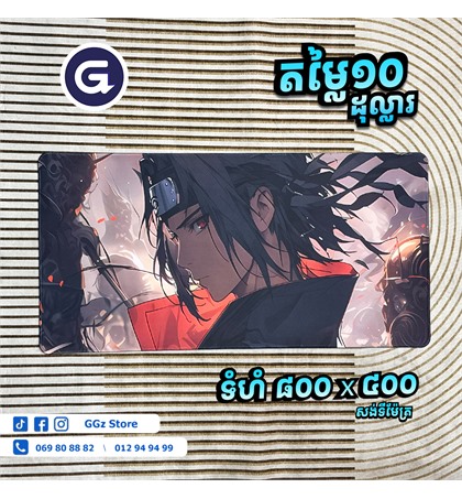 MousePads Long Anime 