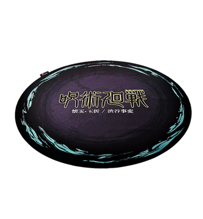 TTRacing Guardian Gaming Floorpad - Jujutsu Kaisen Edition