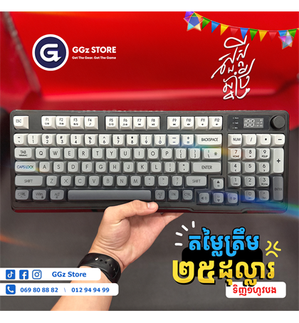 Freewolf M96 - Black 