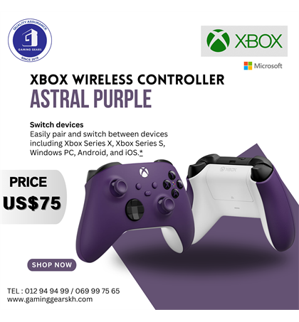 Xbox Wireless Controller – Astral Purple