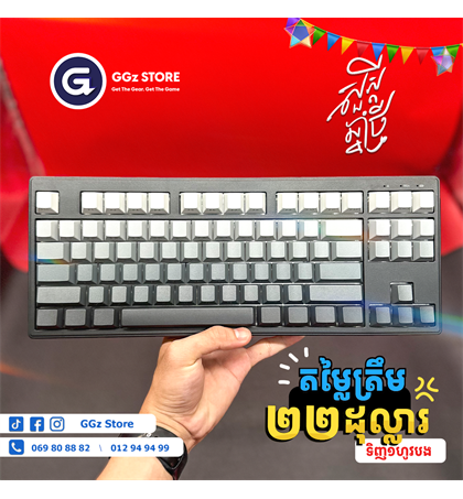 Freewolf M87 - Moon Night