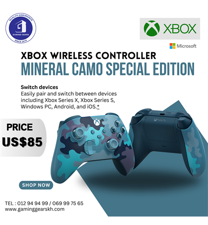 Xbox Wireless Controller – Mineral Camo Special Edition