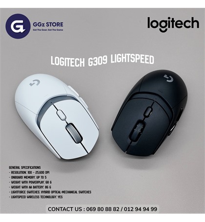 LOGITECH G309 LIGHTSPEED