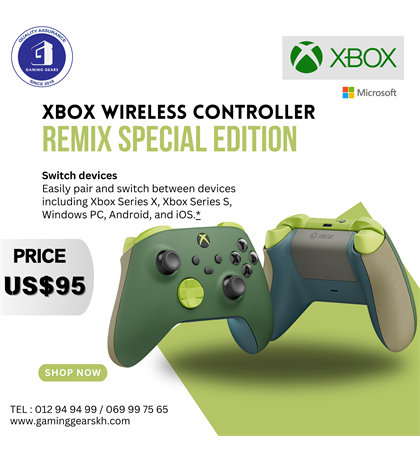 Xbox Wireless Controller – Remix Special Edition