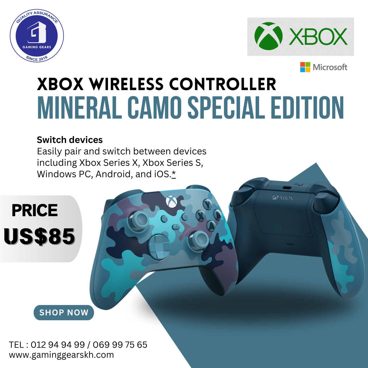 Xbox Wireless Controller – Mineral Camo Special Edition