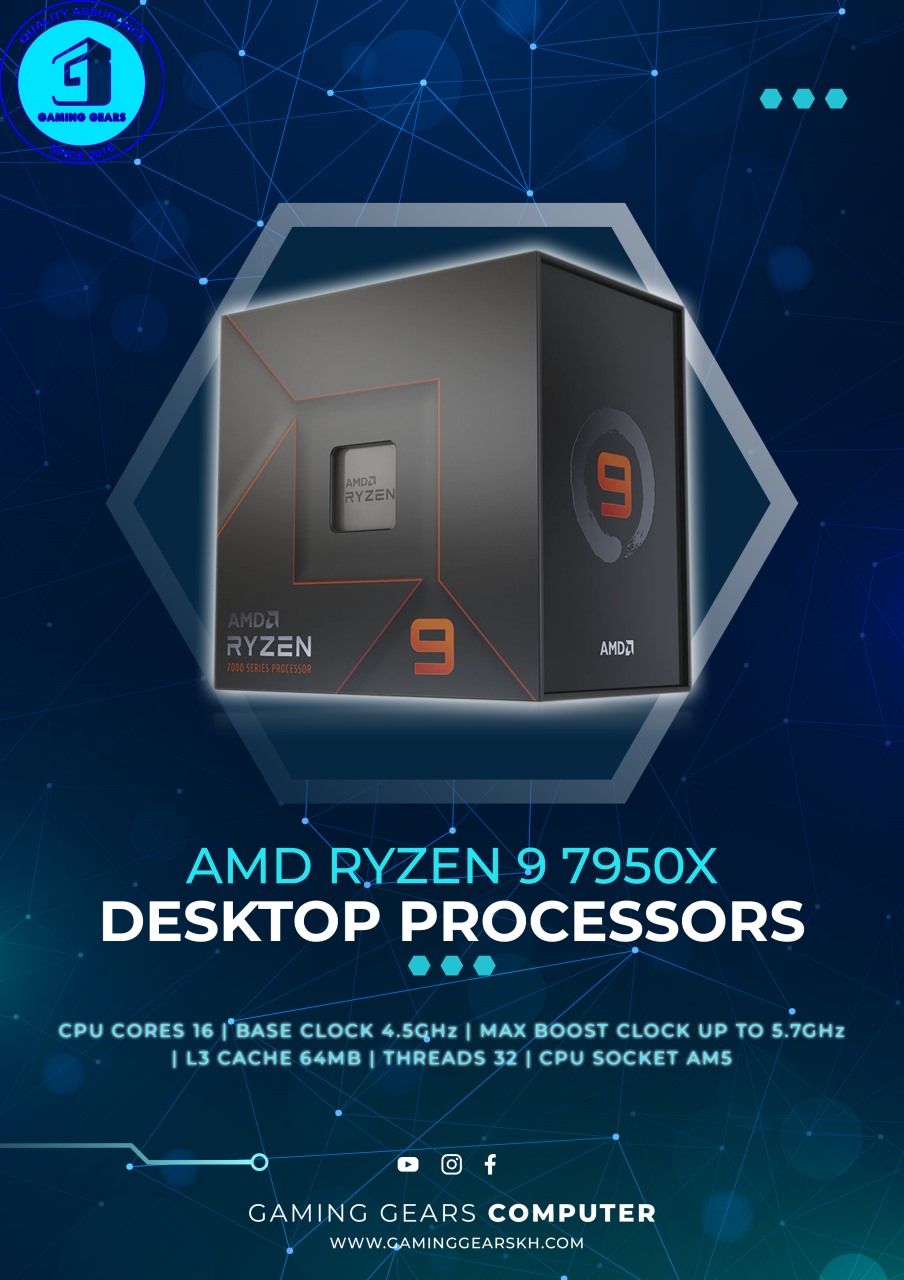 AMD Ryzen™ 9 7950X